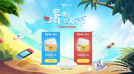 畅游金卡领取,畅游金卡领取攻略,手游玩家的福利指南、畅游金卡免费领取