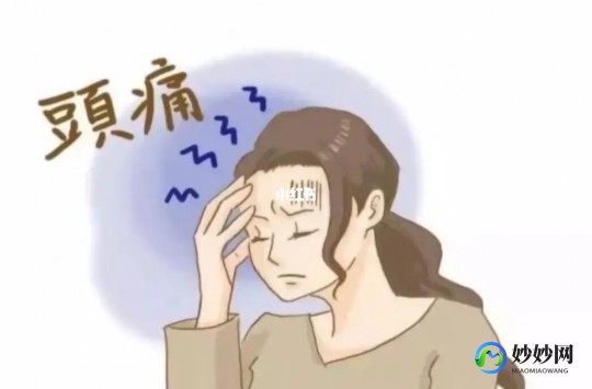 得了新冠后头痛得要命,新冠头疼要炸裂的感觉怎么办