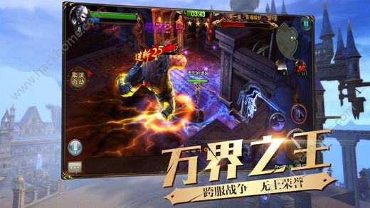 神泣任务,神泣任务攻略,神泣手游任务全攻略,高效完成任务,赢取丰厚