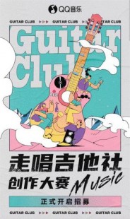 qq伴侣最新版,qq伴侣最新版,QQ伴侣三合一最新版,一站式社交娱乐新体验