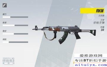 npcscan怎么安装,npcscan怎么安装,手游神器NPCScan-轻松掌握稀有NPC位置
