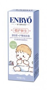 婴爽美宝维肤软膏,婴爽美宝维肤膏说明书