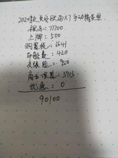 优思悦,优思悦的四大好处和缺点有什么