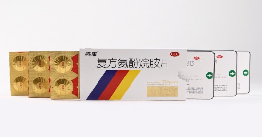 感冒药的主要作用是,感冒药的作用是什么