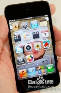 itouch4 越狱,iTouch4越狱全攻略,解锁更多手游玩法