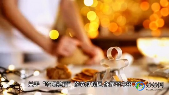 八杯水,喝了八杯水会中毒吗