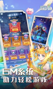 4997小游戏,4997小游戏,4997小游戏深度攻略,玩转手游,成为游戏大师!