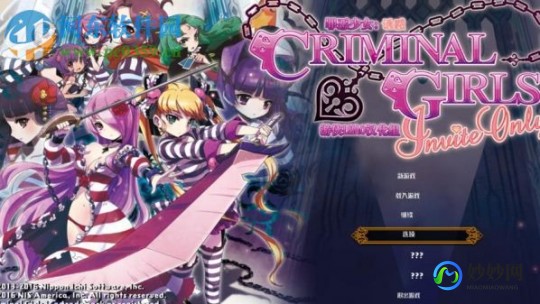 人工少女3马赛克补丁,人工少女3马赛克补丁及游戏深度攻略