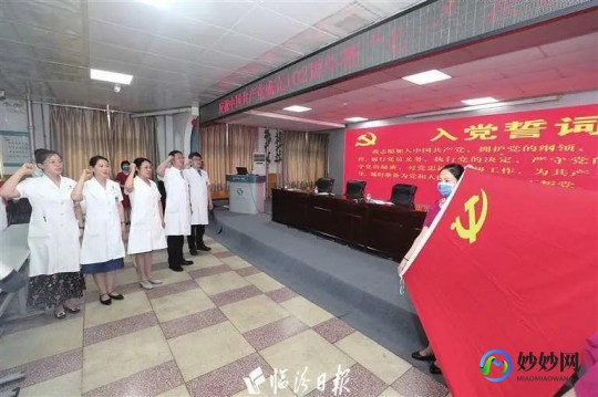 郑州市中心医院,郑州大学附属郑州中心医院