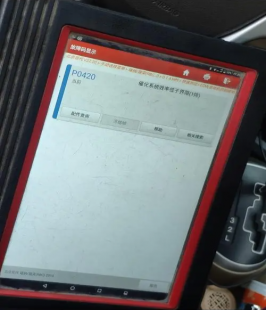 p0100故障码处理方法;p0101故障码怎么修理