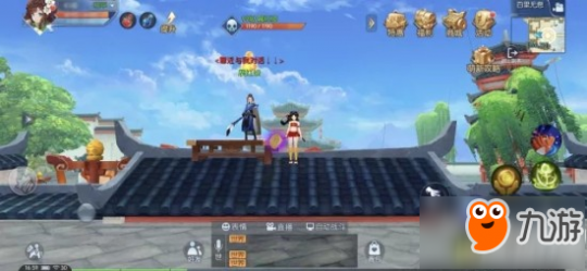 武林外传璀璨星辰,武林外传,璀璨星辰手游攻略 mdash  mdash 星辰之路,武林争霸