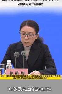 新冠抗原检测两条杠一定是阳性吗,新冠检测两道杠是阳性吗