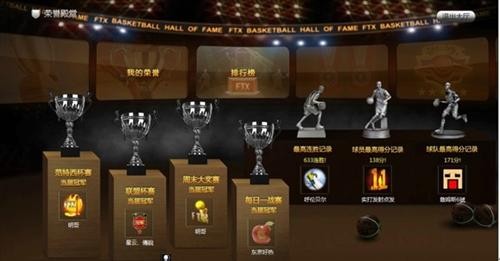 范特西大卖场4口碑摆法,范特西大卖场4_范特西大卖场10口碑摆法