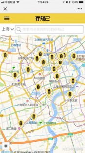 上海地图丁丁,丁丁地图 上海地图,丁丁地图带你玩转上海,探索魔都的隐藏