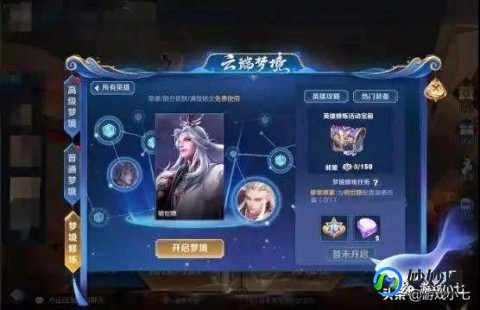 喵糖点数翻倍时间,淘宝喵糖几点翻倍,淘宝喵糖翻倍时间大揭秘,抢红包攻略全解