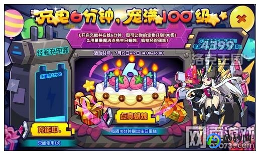 洛克王国迪莫技能石,洛克王国迪莫技能石,洛克王国迪莫技能石全解析,打造你的战
