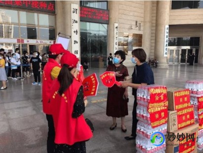 2022男生女生向前冲线上报名,2022年男生女生向前冲报名,2022年男生女生向前冲火热报名中!