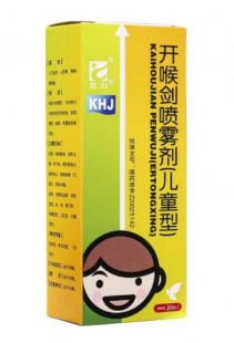 口角疱疹,口角疱疹的症状