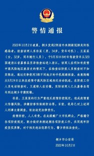 无症状感染者需要吃药治疗吗,新冠阳性无症状用吃药吗