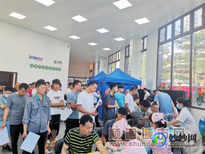抗原C一条杠什么意思,抗原在c上面有条杠是什么原因,怎么办