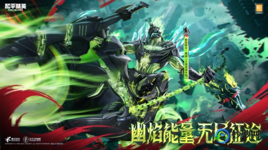 骑士精英,骑士精英中文版热血来袭,开启你的骑士征程!—我要看骑士精英