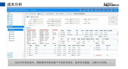 江苏网上订货系统,江苏网上订货攻略,轻松掌握网上订烟新姿势