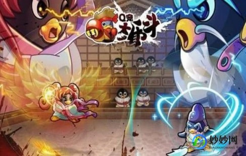 q宠大乐斗赵敏,Q宠大乐斗赵敏角色深度解析与实战攻略_q宠大乐斗赵敏在哪里获得