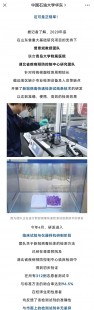 抗原检测试剂盒使用方法,抗原试剂盒的用法