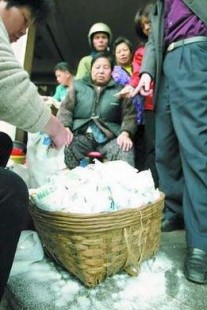 碘片,核辐射碘片对人体有害吗