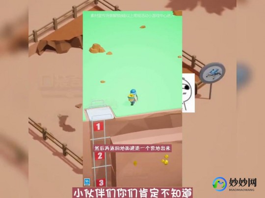 怎么点亮英雄杀图标,揭秘,如何点亮英雄杀图标并玩转手游;英雄杀如何显示一张牌给队友看