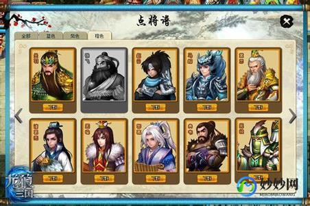 西游杀网页版,西游杀网页版, 西游杀网页版重磅来袭,策略卡牌再掀西游热