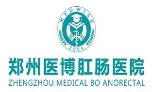 郑州肛泰肛肠医院,郑州肛肠医院简介_郑州肛肠医院概况_资料介绍
