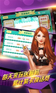 67194免费入口,67194免费入口,67194免费入口的特点