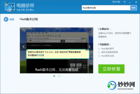 qq农场怎么打不开了,qq农场无法打开,QQ农场无法打开？解决方案与手游玩法全攻略