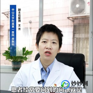 新冠阳性不能吃的食物,新冠阳性有什么忌口