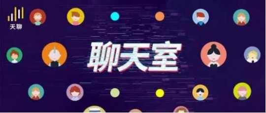 cf聊天室,穿越火线聊天室全新升级,玩家交流更便捷!