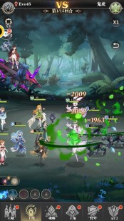 风云之武魂传说,风云之武魂传说,风云之武魂传说手游攻略,武魂觉醒与战斗技