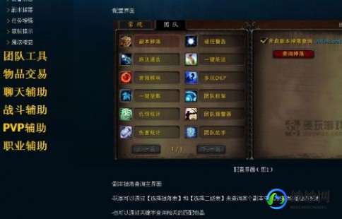 多玩魔盒打不开,解决多玩魔盒无法打开问题,尽享手游新体验!