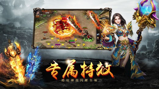 传奇归来论坛,传奇归来玩家热议,游戏攻略与心得分享,传奇归来经典区