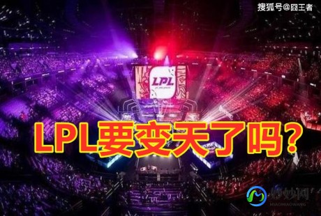 lpls5,为什么说s5是lpl最黑暗一年,S5赛季-s5lpl最黑暗的一年