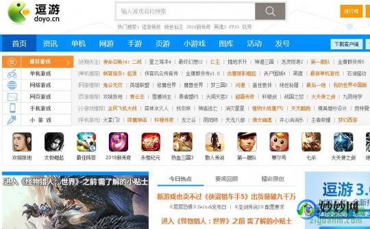 baoyu.tv最新地址,baoyu.tv最新地址,baoyu.tv最新地址游戏平台全面升级,玩家