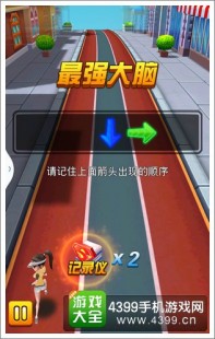 2022男生女生向前冲报名通道,2022年男生女生向前冲报名,2022年男生女生向前冲火热报名中!
