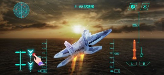 f22战斗机游戏攻略,f22战斗机中文版,F22战斗机手游攻略,翱翔天际的制空霸主
