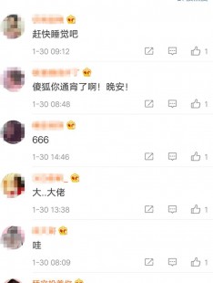 王者荣耀被央视点名,央视点名批评王者荣耀,央视点名批评王者荣耀,引发社会关注
