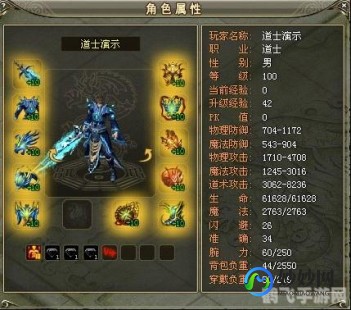 五件套龙魂,龙魂五件套,手游全新攻略,助你战力飙升!
