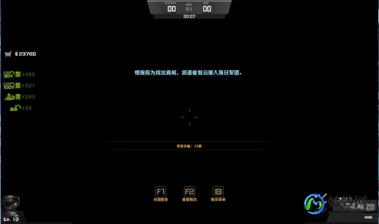 csol杰西卡,csol杰西卡,CSOL杰西卡角色深度解析与实战攻略,csol杰西卡僵尸