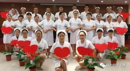 picc置管,PICC中心静脉置管是什么