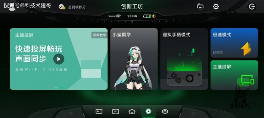 mrp游戏,mrp游戏,MRP游戏,国产手机用户的专属游戏盛宴