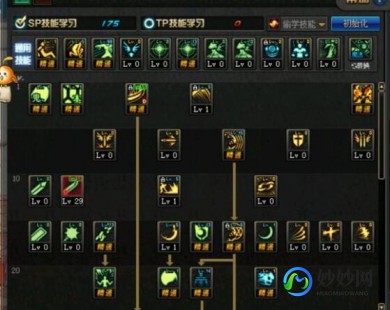 鬼泣加点110级加点,DNF110级鬼泣刷图加点攻略
