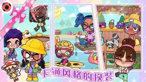 超可爱人2,超可爱人2游戏攻略与资讯全解析(可爱炸了)
